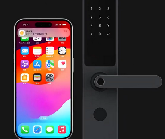 天河iPhone维修站分享在iPhone上使用家庭钥匙开启智能门锁 