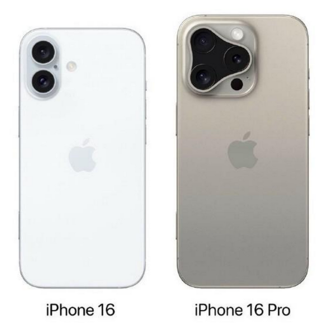 天河苹果16维修网点分享iPhone16系列提升明显吗