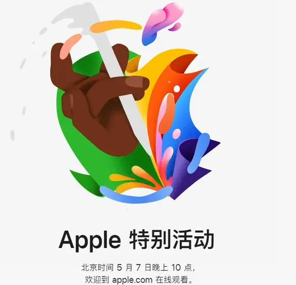 天河天河ipad维修服务点分享新款iPad Pro和iPad Air要来了