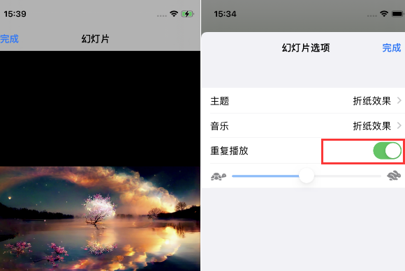 天河苹果14维修店分享iPhone14相册视频如何循环播放