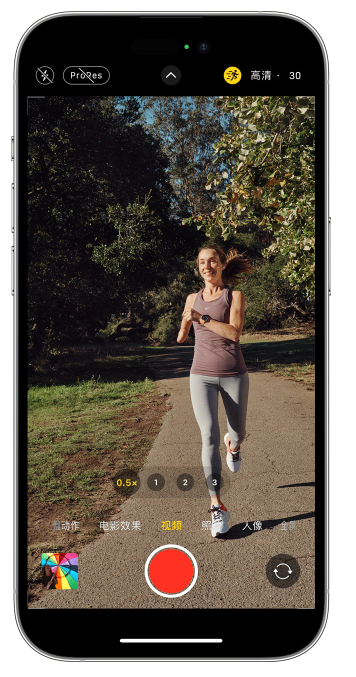 天河苹果14维修店分享iPhone 14 机型使用“运动模式”拍摄更稳定的视频 