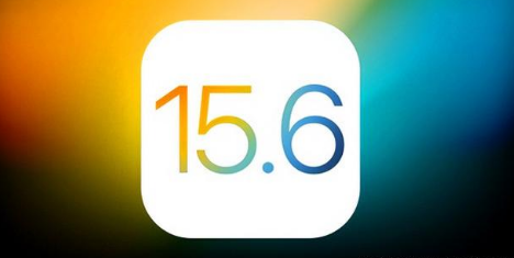 天河苹果手机维修分享iOS 15.6 RC版已知BUG有哪些 