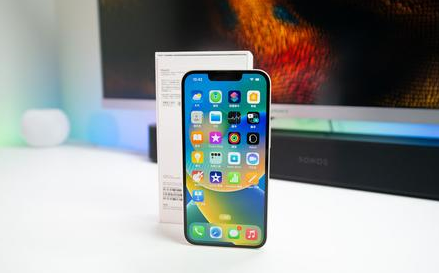 天河苹果维修点分享iPhone 14锁屏密码进阶解读 